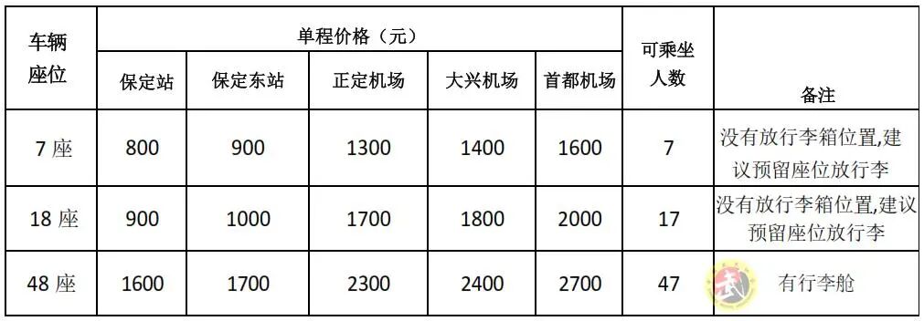 微信图片_2026-06-26_180615_573.jpg
